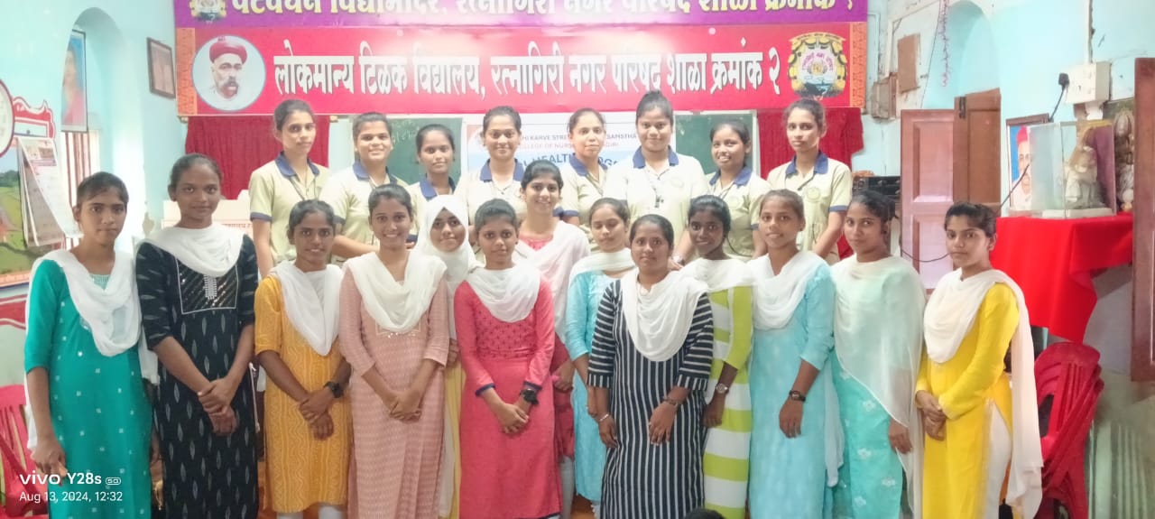 School Health Program